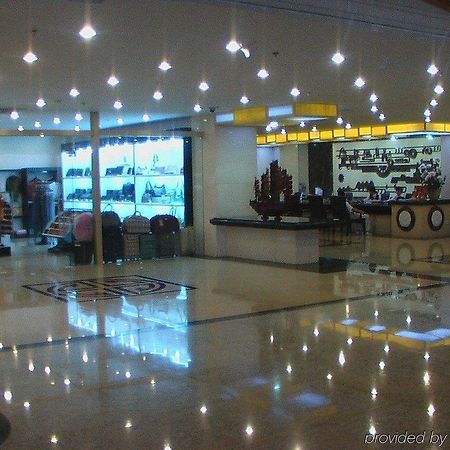 Yin Rui Lin International Hotel Хэфэй Интерьер фото