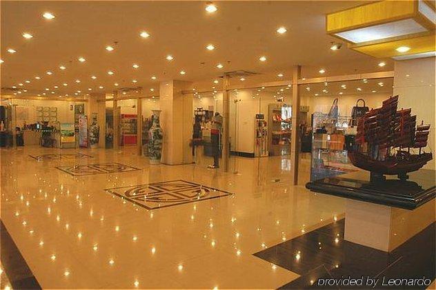 Yin Rui Lin International Hotel Хэфэй Интерьер фото