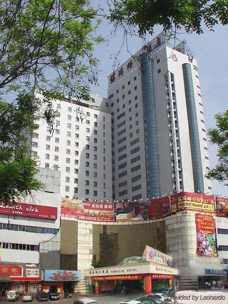 Yin Rui Lin International Hotel Хэфэй Экстерьер фото