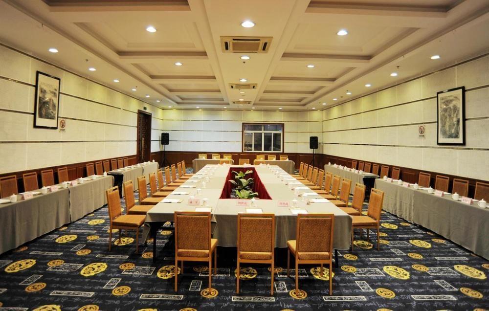 Yin Rui Lin International Hotel Хэфэй Экстерьер фото