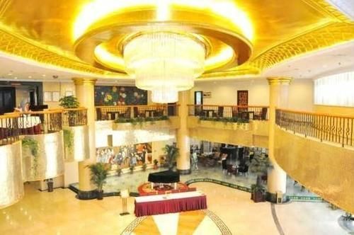 Yin Rui Lin International Hotel Хэфэй Экстерьер фото